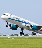 Наземный транспорт быстрее для экстренных пациентов
