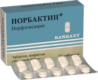 Норбактин при цистите