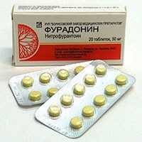 Таблетки от цистита - Фурадонин