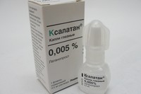 Глазные капли ксалатан