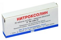 Нитроксолин при цистите