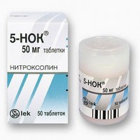 5 нок при цистите