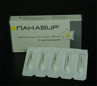 Свечи от герпеса